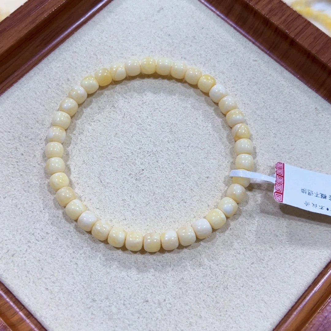 手链蜜蜡未镶嵌5.5m奶白浓蜡清货