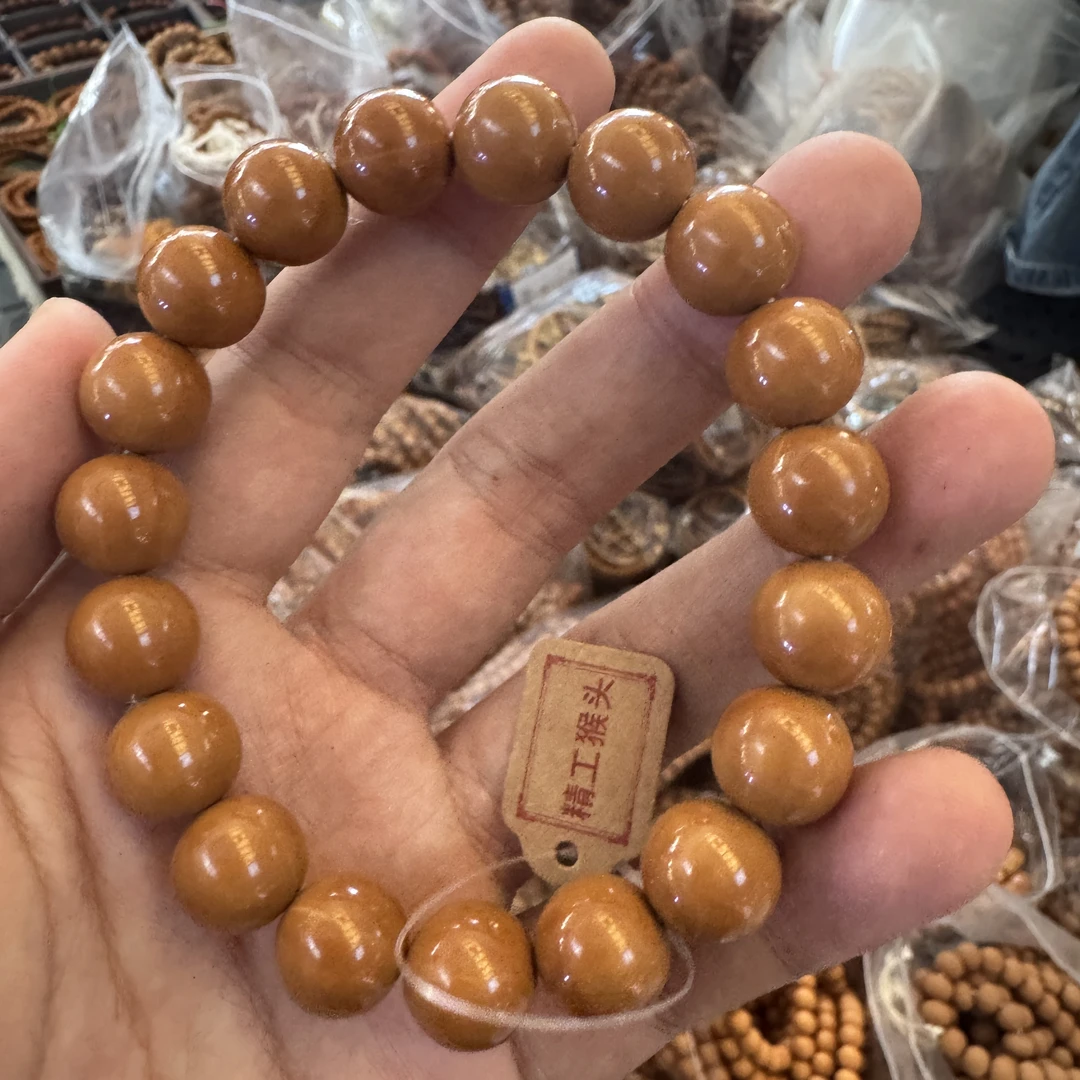 【D7663】6.9w 粉丝专属龙岩猴头核桃 12.5mm 左右圆珠手串