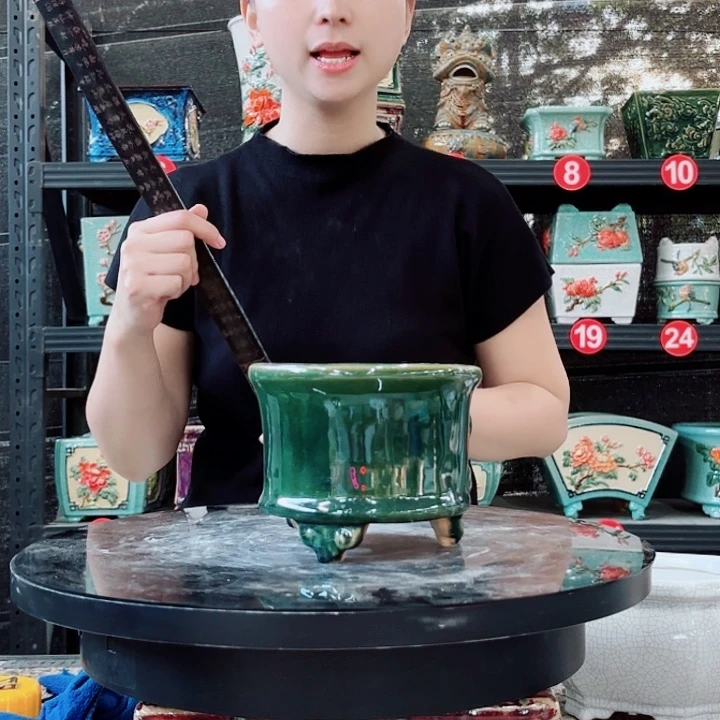 6653石湾瑕疵 闪购