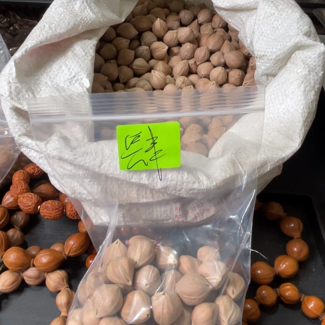 吊坠橄榄核肆1111111111111