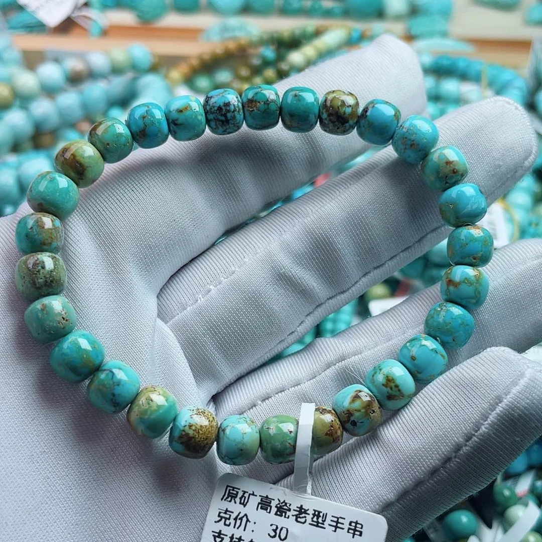 未镶嵌绿松石珠宝奇石