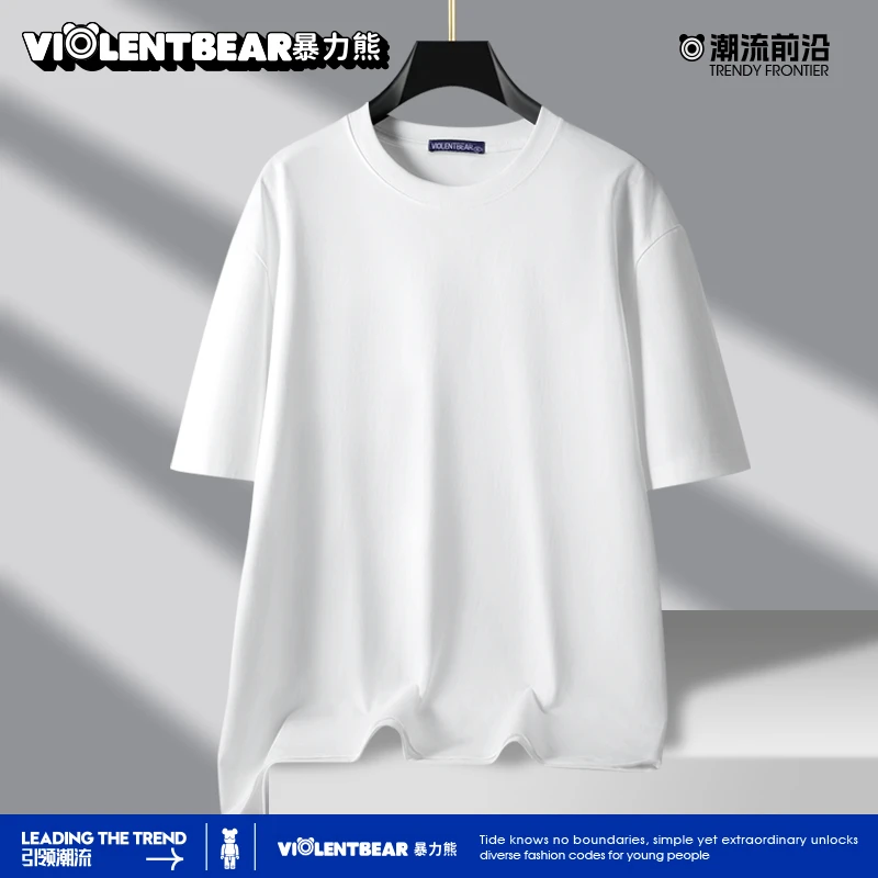 【暴力熊T】短袖男t恤夏季新款半袖休闲内搭情侣款纯棉高级感男装