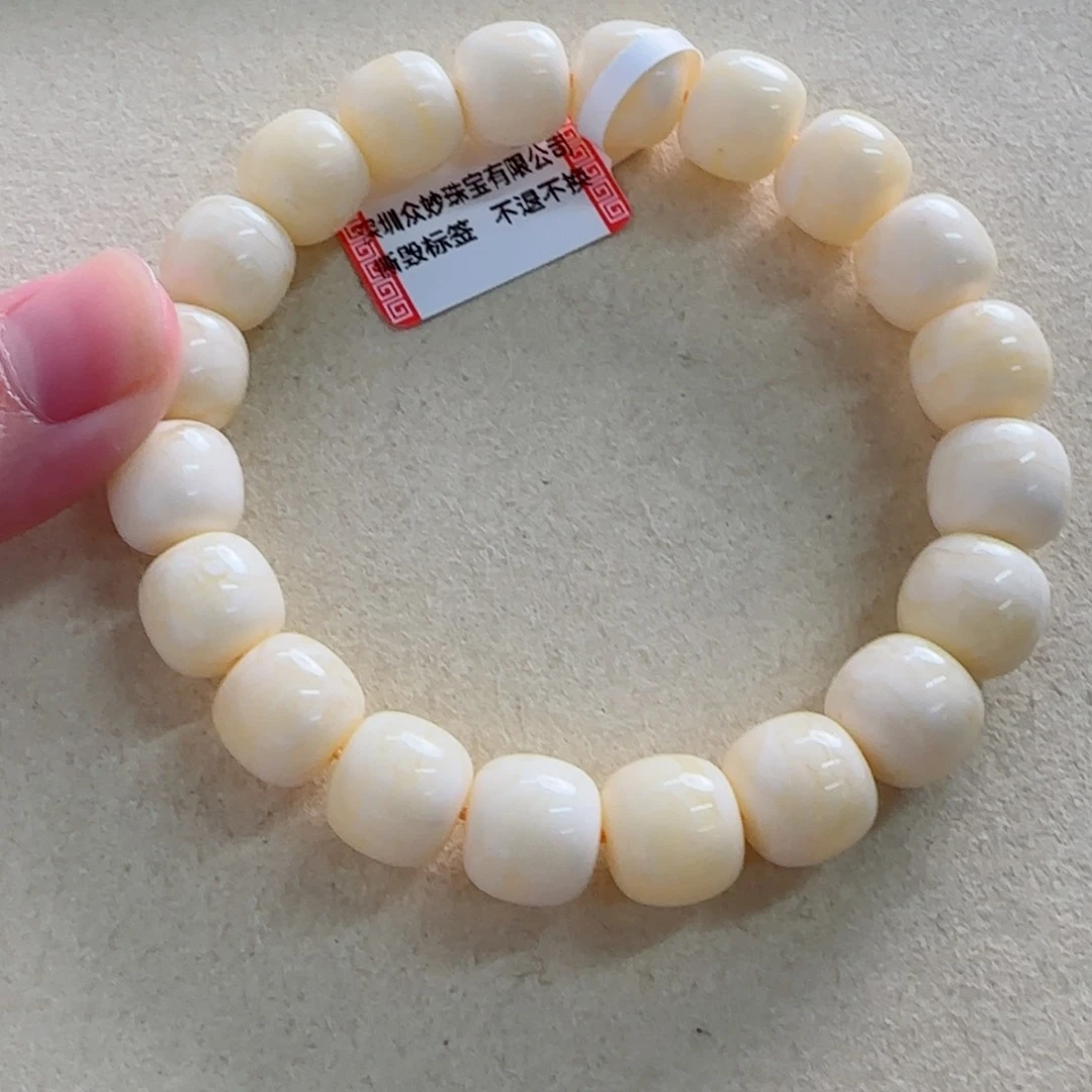 未镶嵌琥珀手链蜜蜡手串