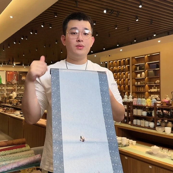 两米一微瑕茶席茶席茶席