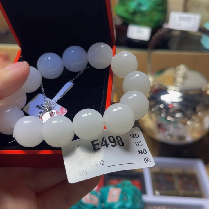小***雀陶瓷手串（直播专属链接）498