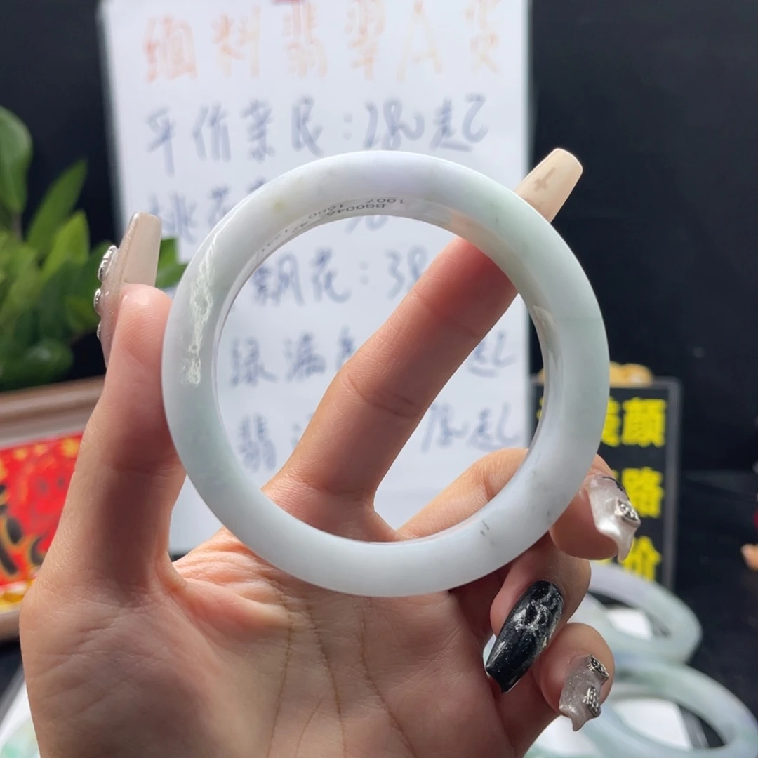 定制翡翠未镶嵌59/60