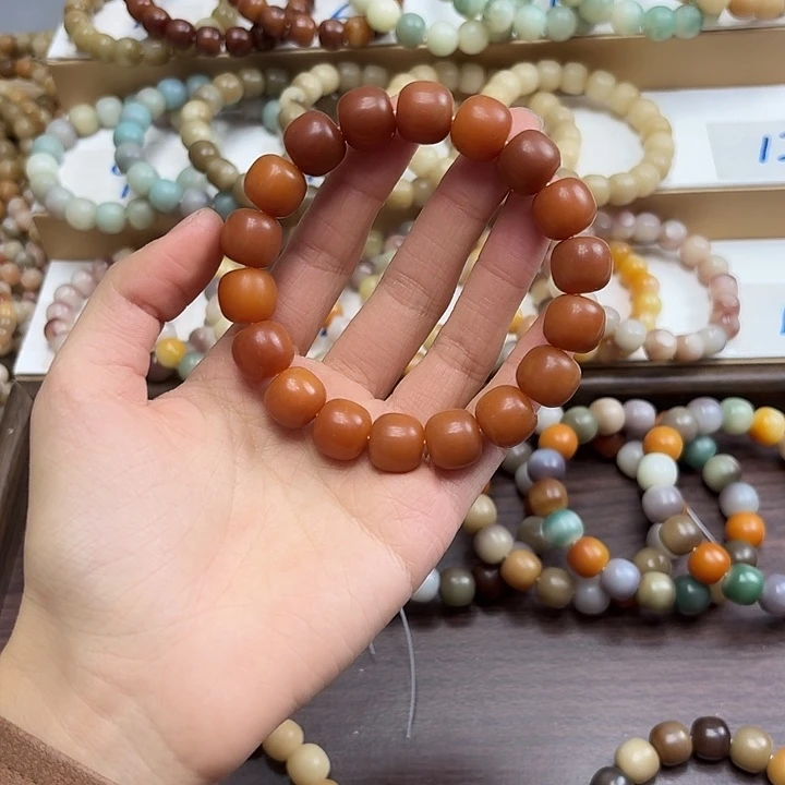 菩提根/象牙果手串卡14干磨秋梨膏微瑕