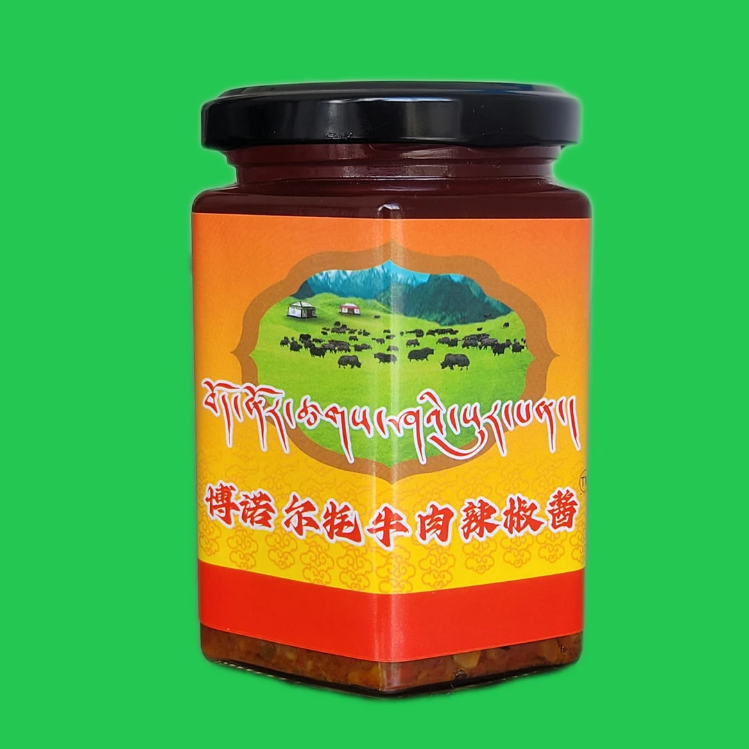 正宗牦牛肉辣椒酱拌饭拌面开胃牛肉酱