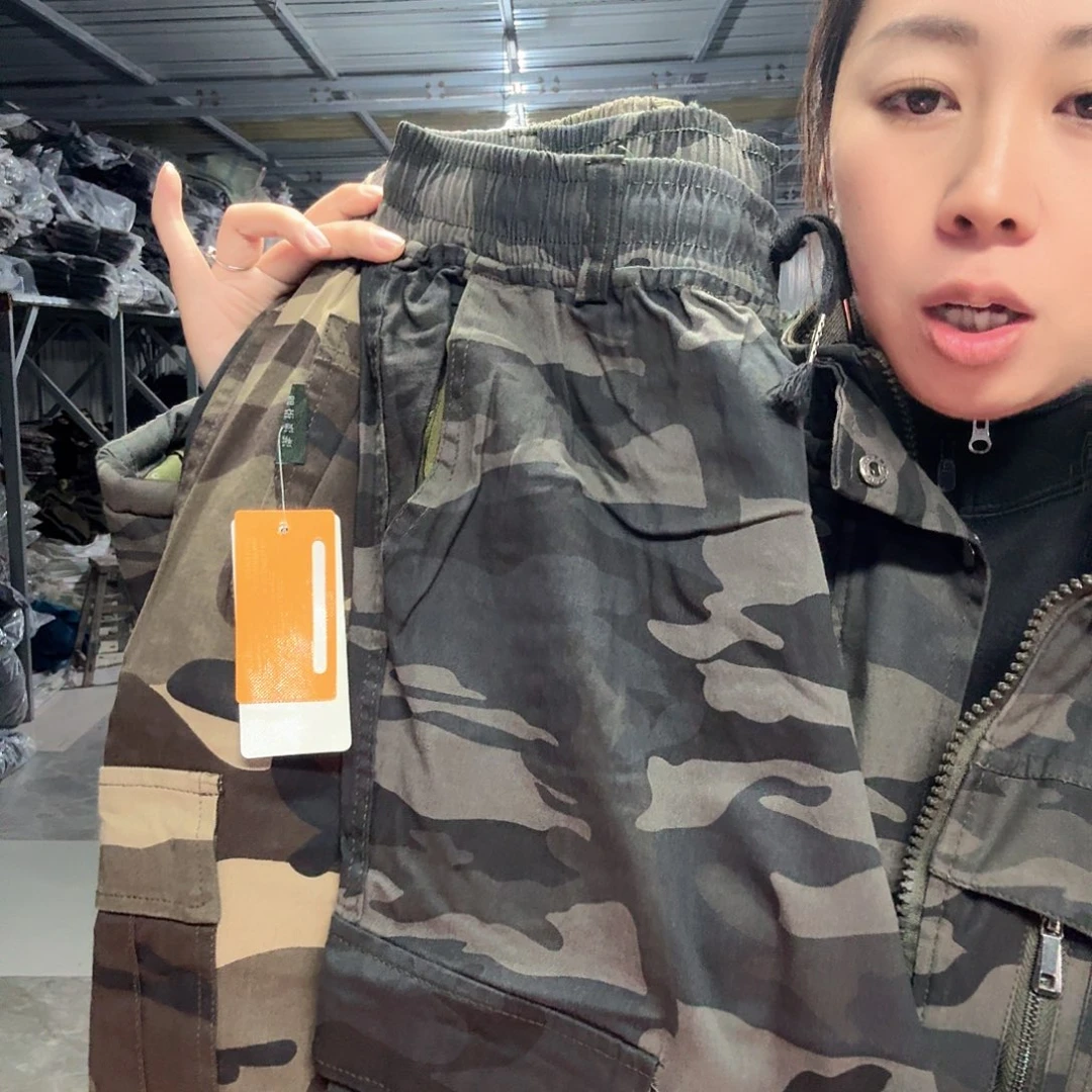 195裤子两条。385。