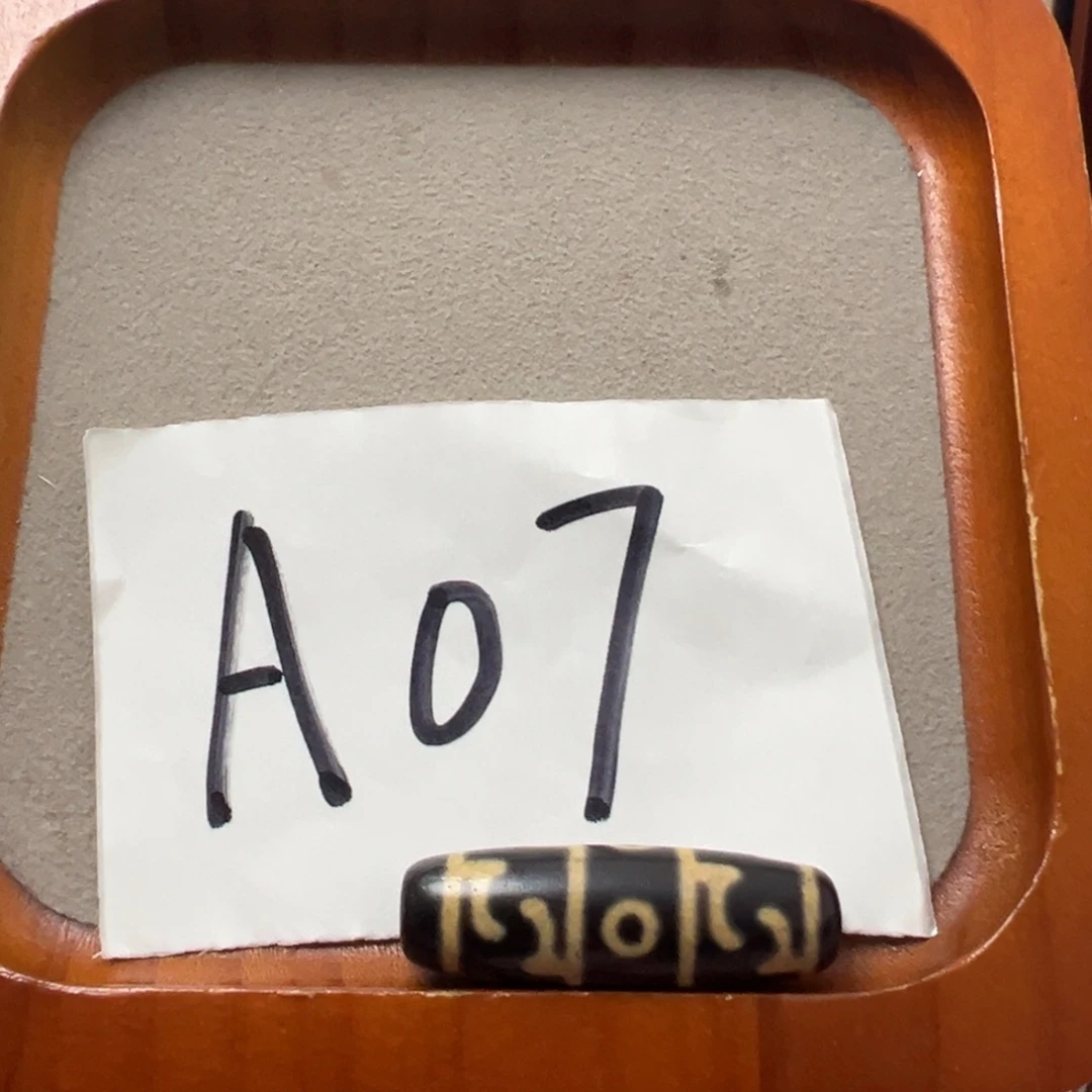 盐***包玛瑙/玉髓未镶嵌1莲师三眼