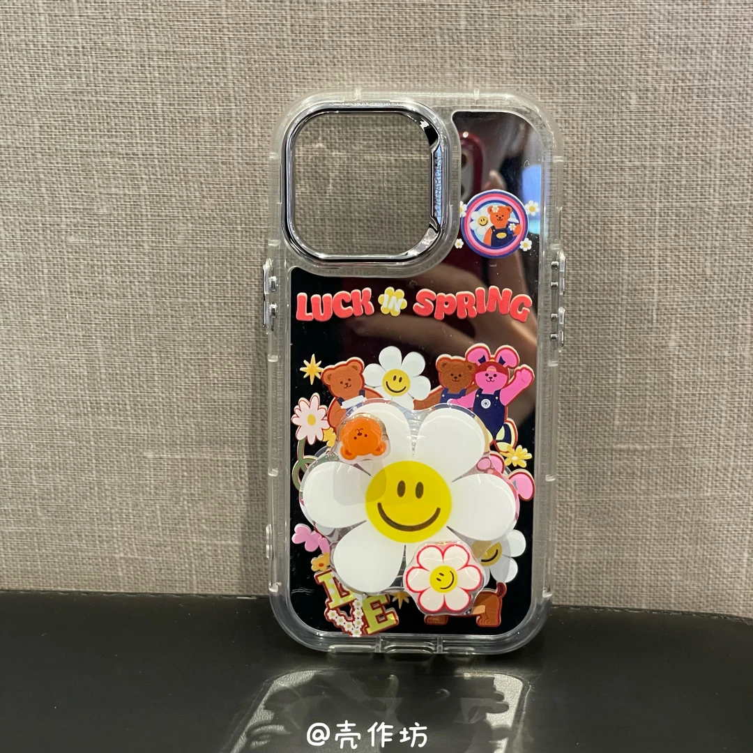 卡通太阳花小熊镜面支架手机壳适用苹果iPhone16/15/14/13防摔壳
