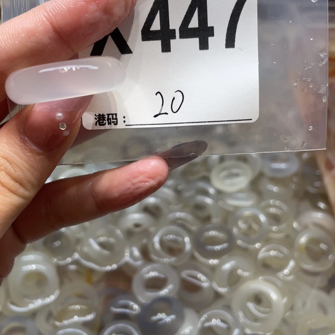 玛瑙/玉髓未镶嵌戒指447