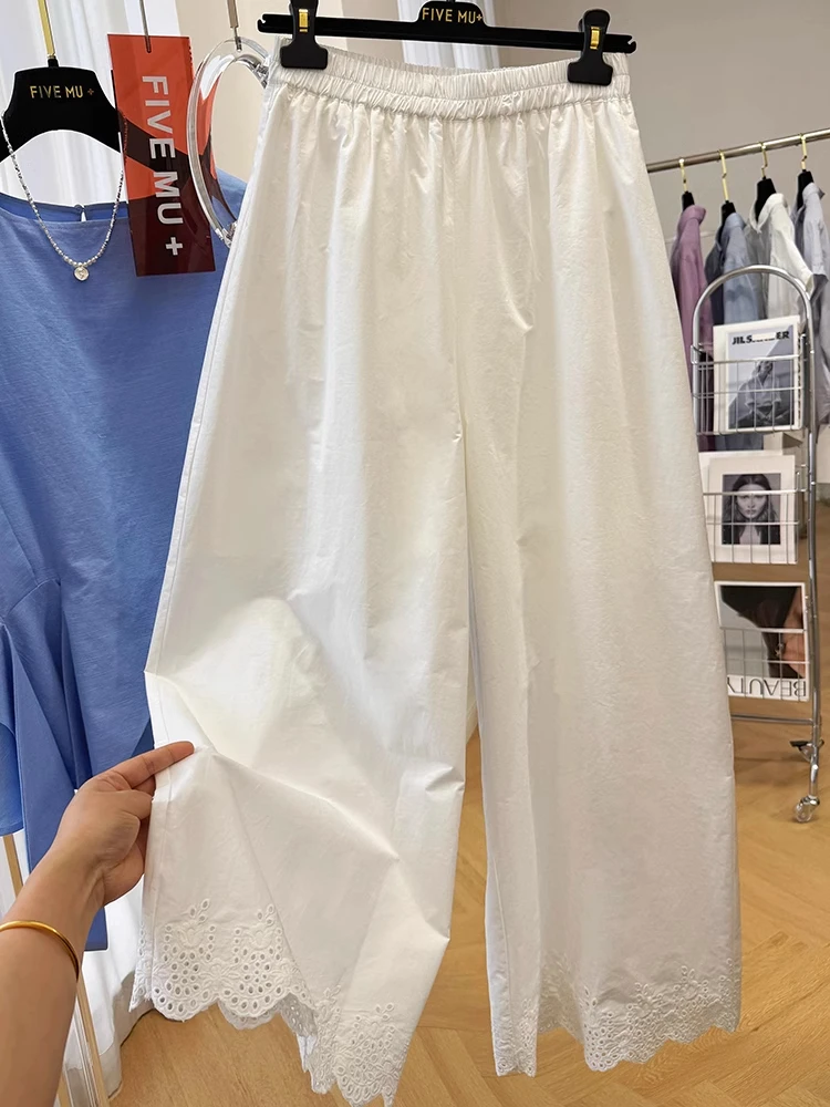 高级感松紧腰休闲裤女夏季薄款裤脚镂空刺绣宽松阔腿裤九分直筒裤