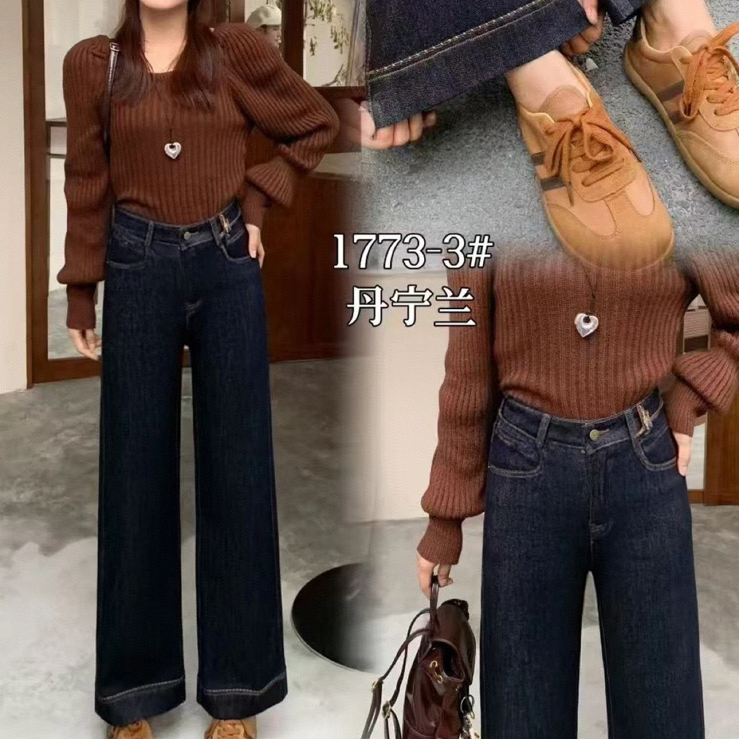 【芸姐】1773-3欧货早秋大爆款丹宁兰四面弹显瘦九分奶奶裤