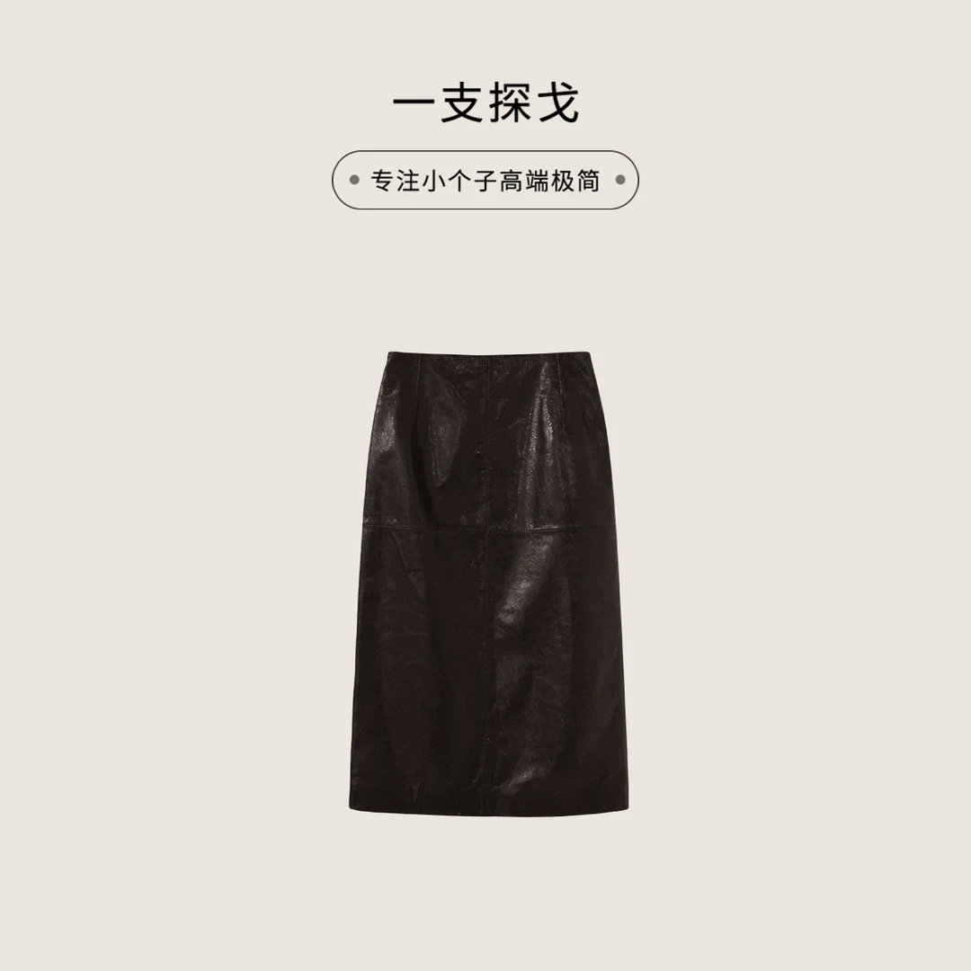 一支探戈丨小个子极简 油蜡羊皮复古铅笔半身裙2530304