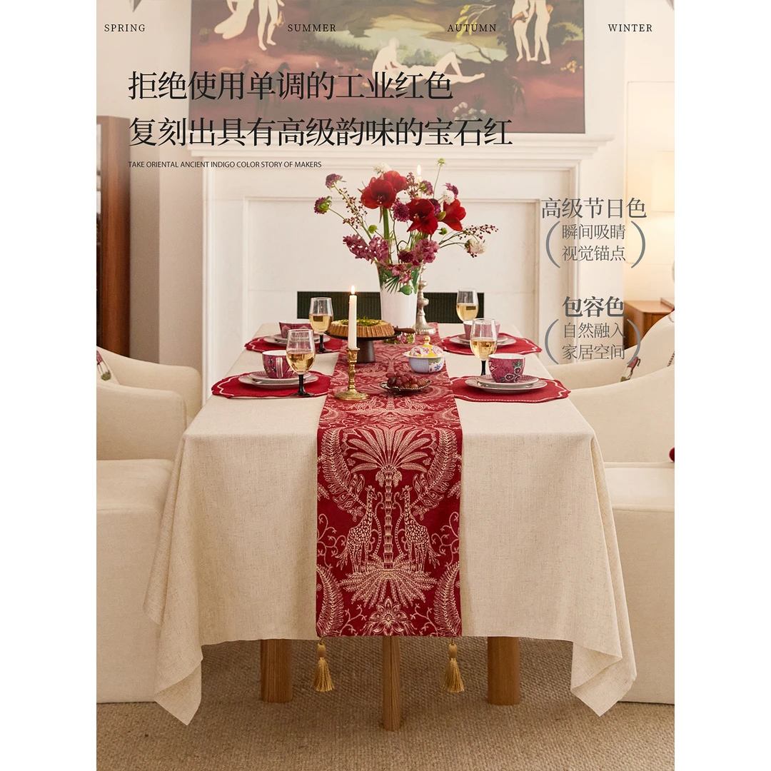 蜡笔派林中鹿红色桌旗新年喜庆餐桌布法式复古轻奢茶几长条盖布