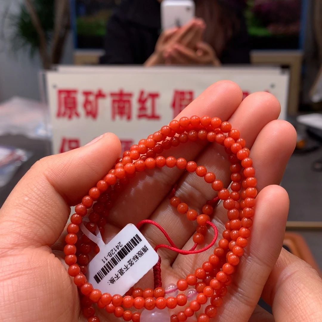 南红玛瑙3mm柿子红多圈未镶嵌