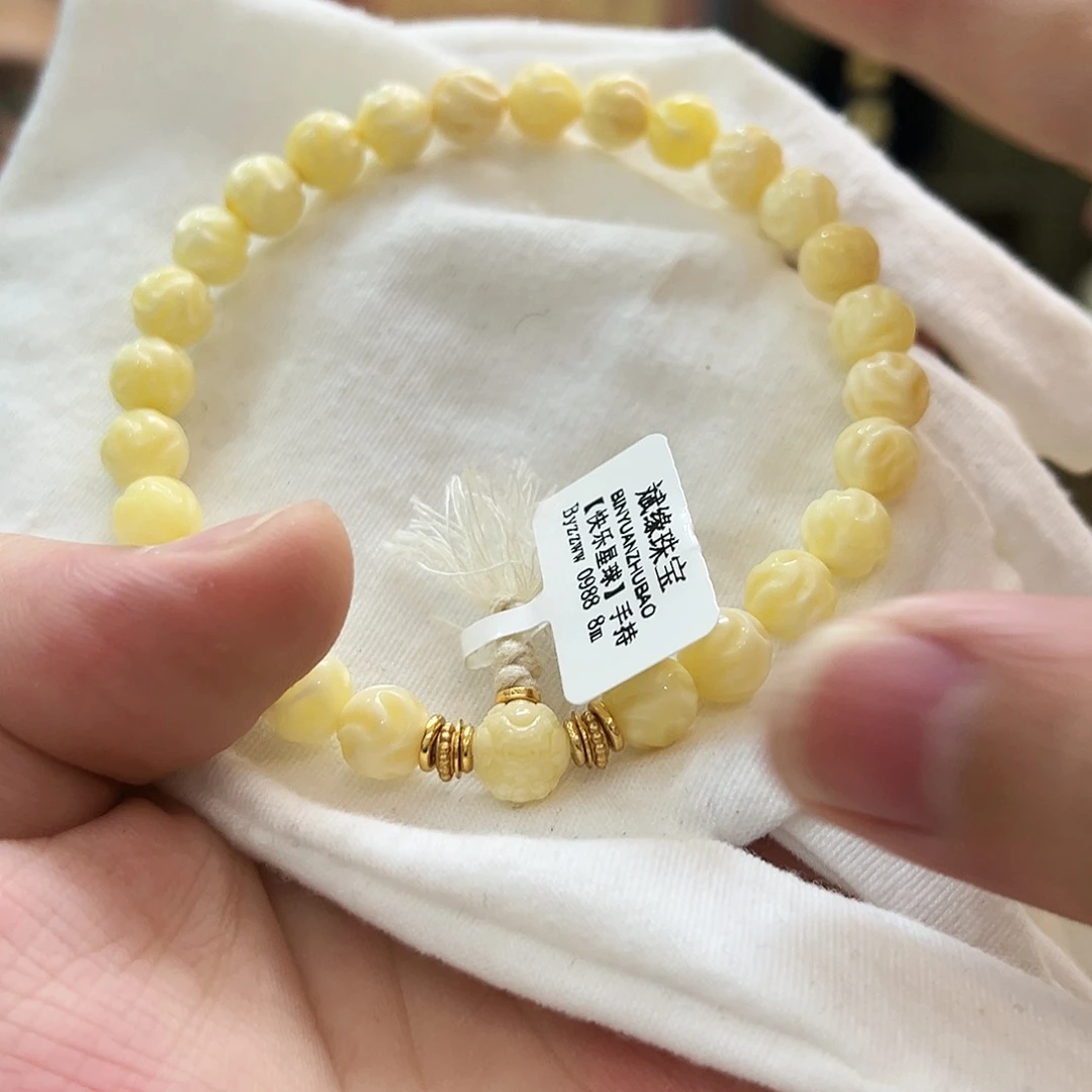 深***辰蜜蜡未镶嵌珠宝奇石