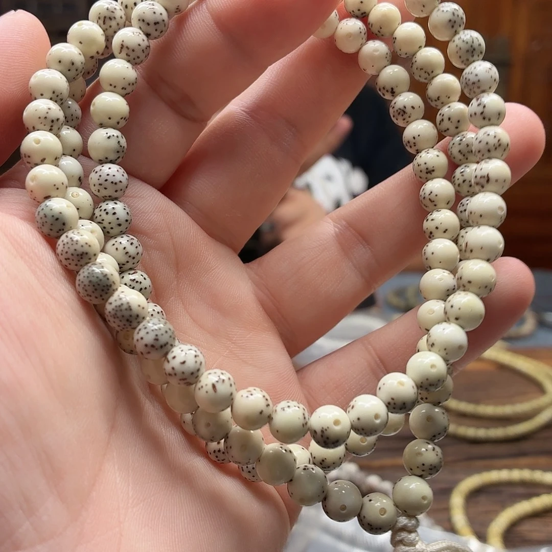 星月菩提吊坠卡7圆珠脖挂  一物一图  105号