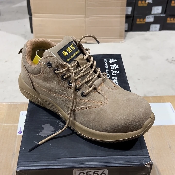 编码556号。40码防砸防刺劳保鞋。