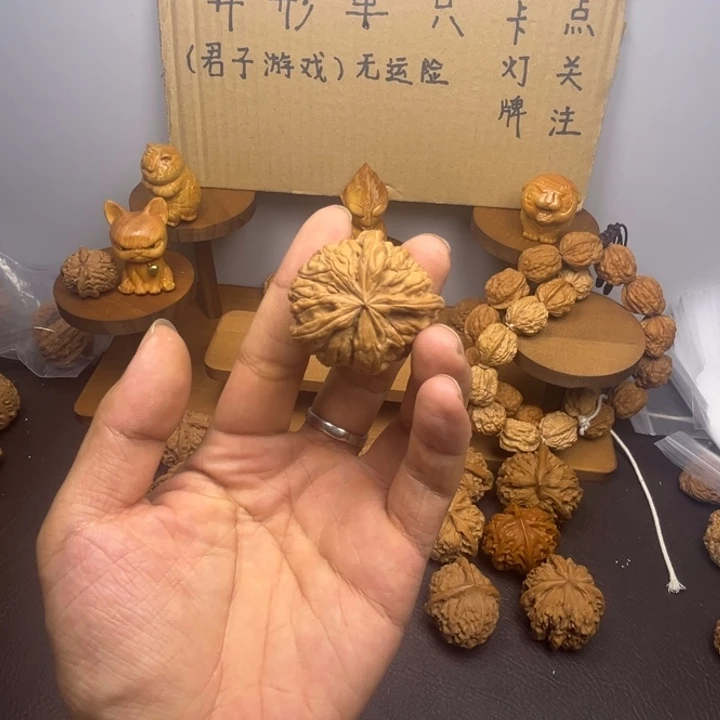 醉***尘吊坠桃核多棱元宝四棱