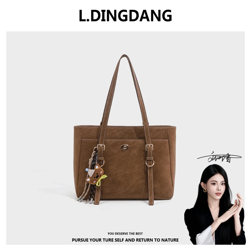 【刘叮当甄选】时尚女士百搭大容量通勤单肩托特包UE6272卡其色