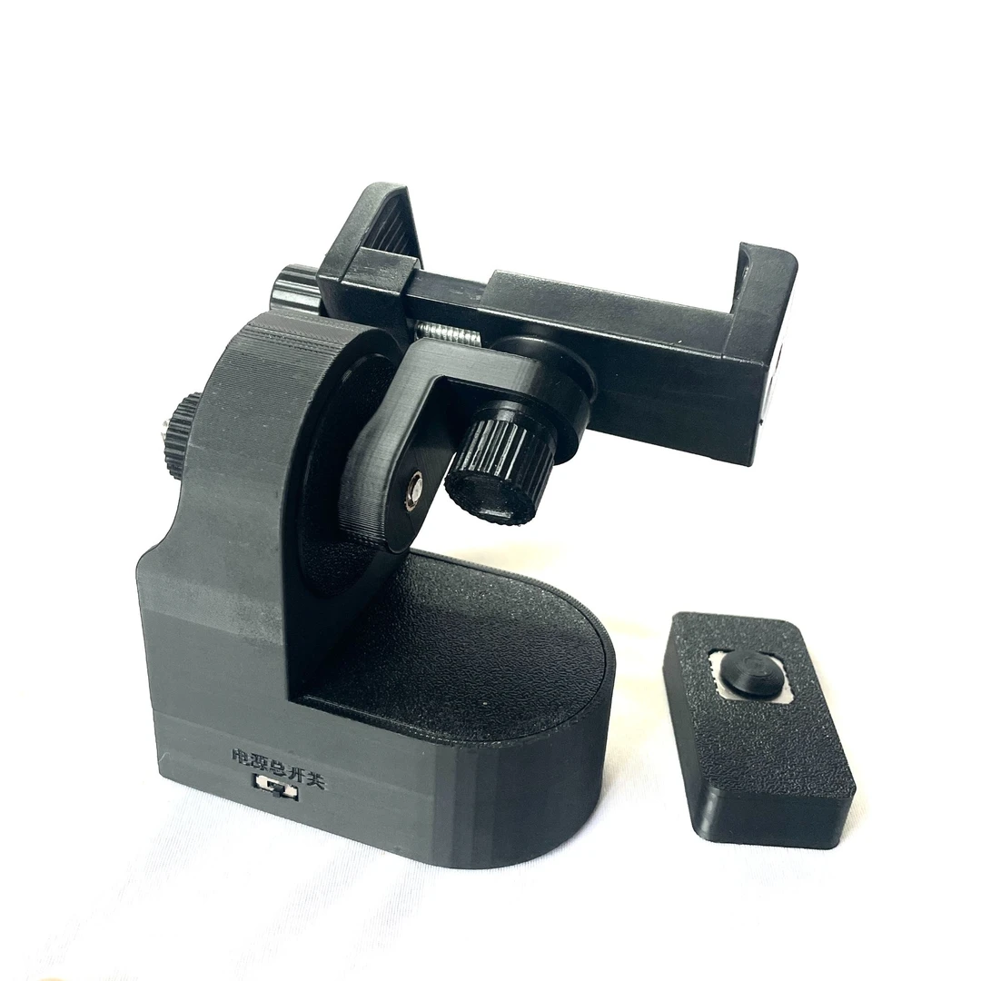 电动云台 遥控  钓鱼直播控制望远镜上下左右 找漂通用多功能旋转