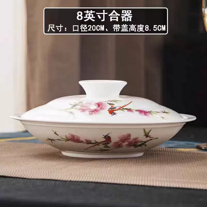 ZY-DP-A204水点桃花合器菜碗1个装