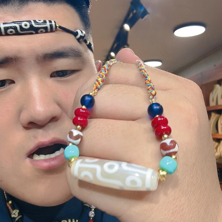 未镶嵌玛瑙/玉髓珠宝奇石