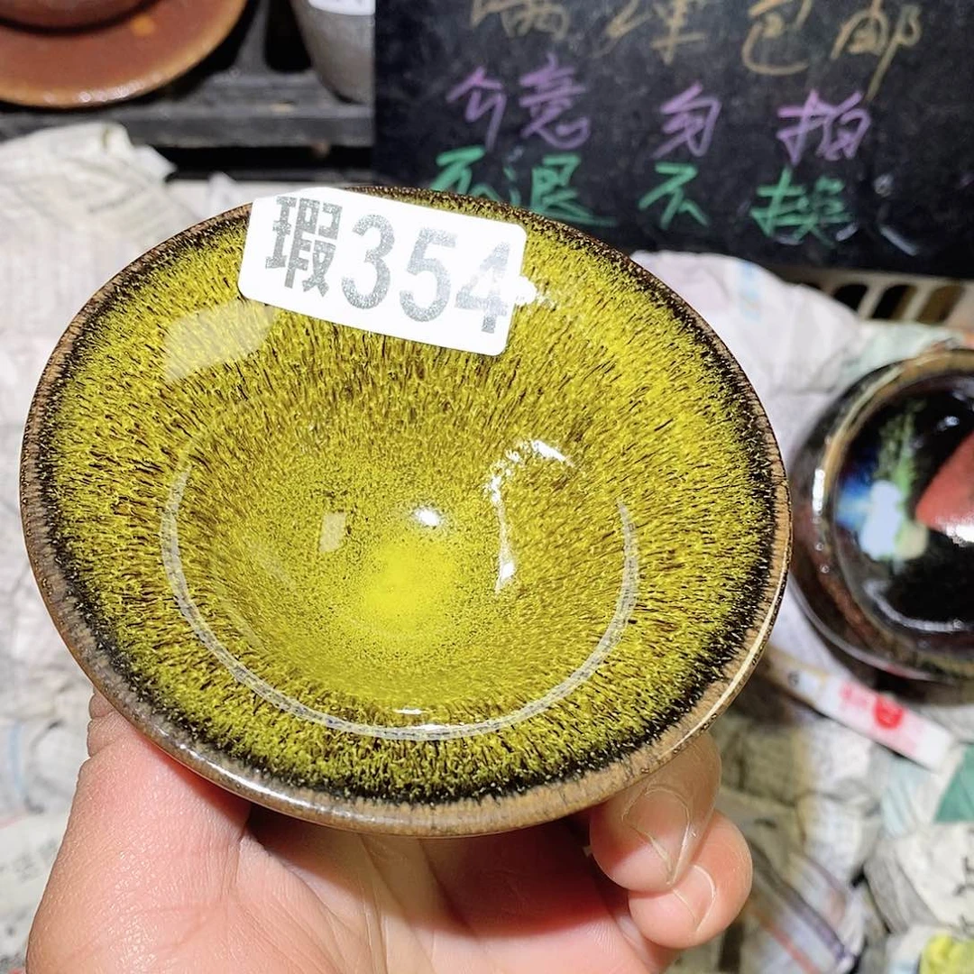 茶盏微瑕建盏主人杯子