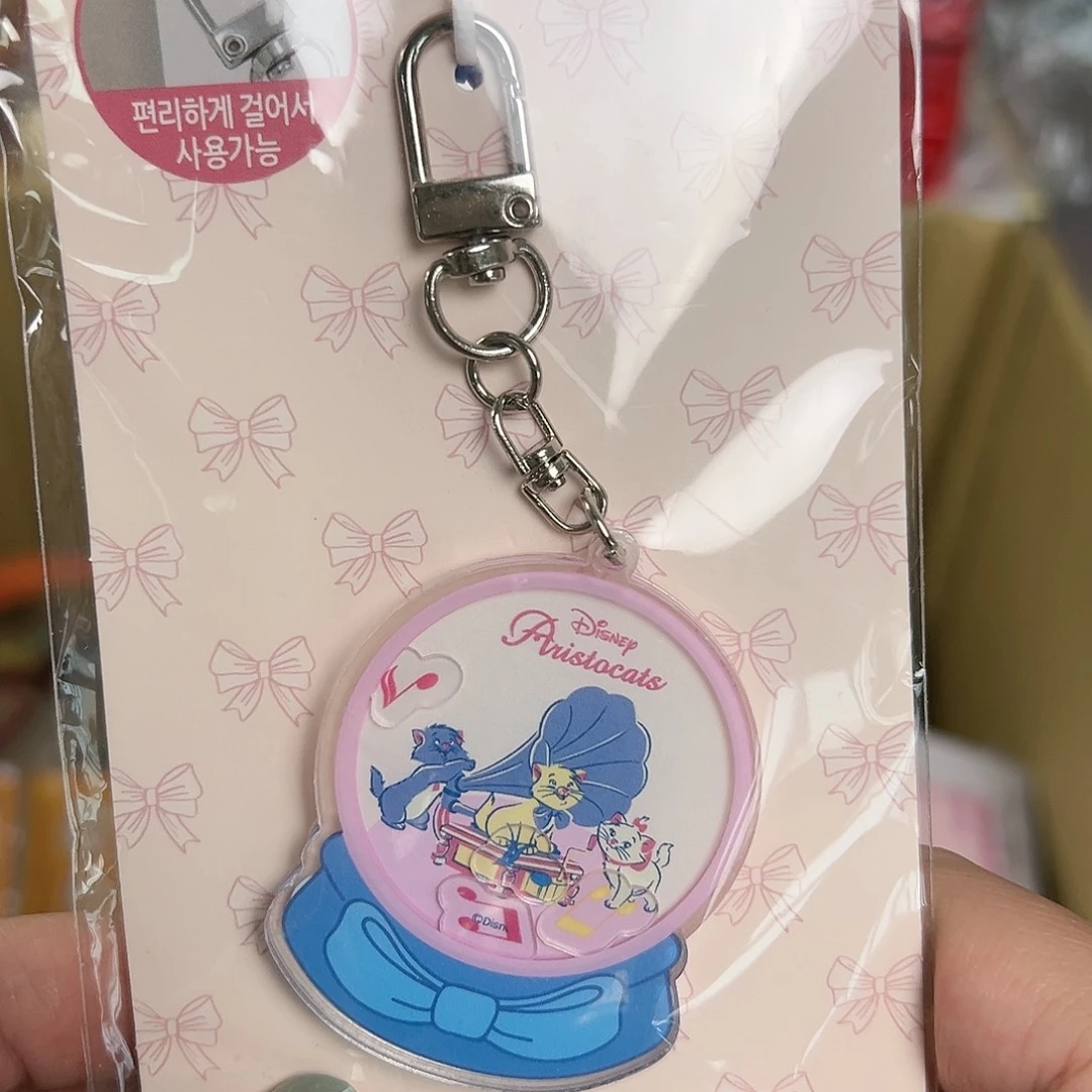 五十八包邮！恭喜发财