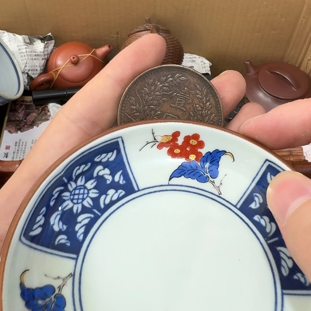 闪购商品，多样性发一