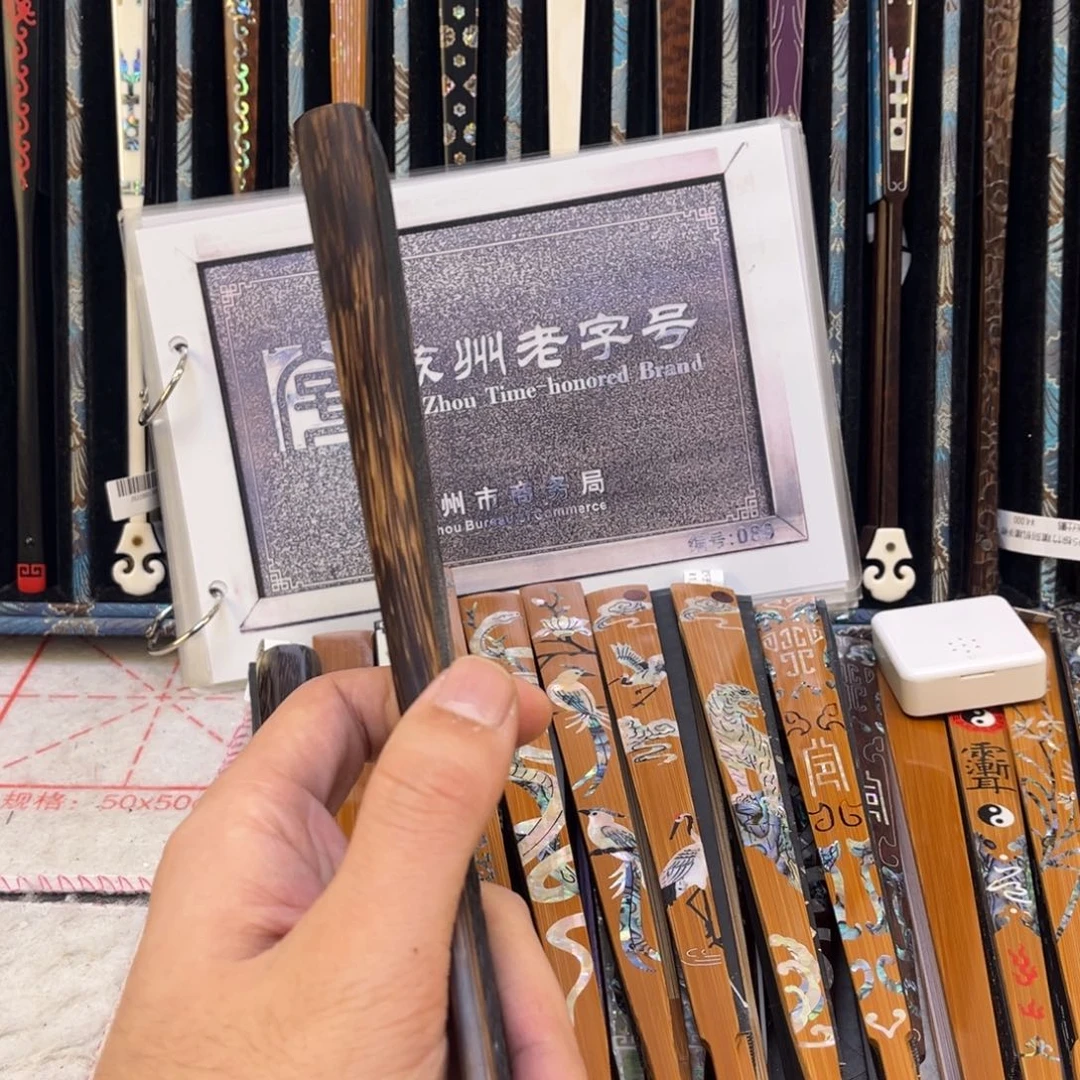扇子手工制作文玩
