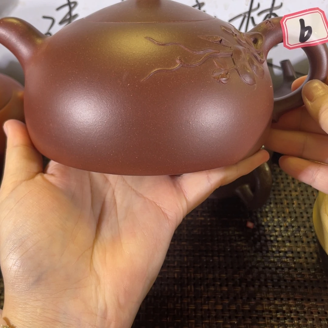 纳***爷茶壶紫砂半月微瑕