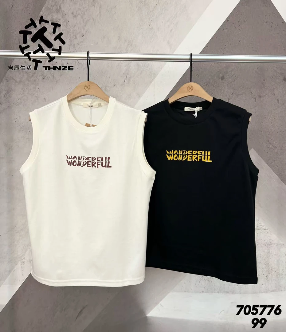 含辰生活男士背心705776