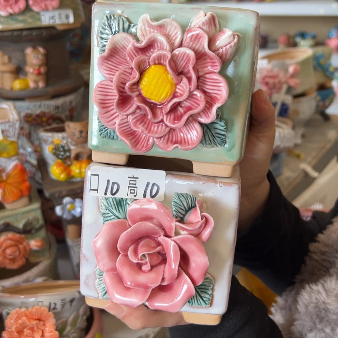 多肉花盆，满20米发货爱退款拉黑