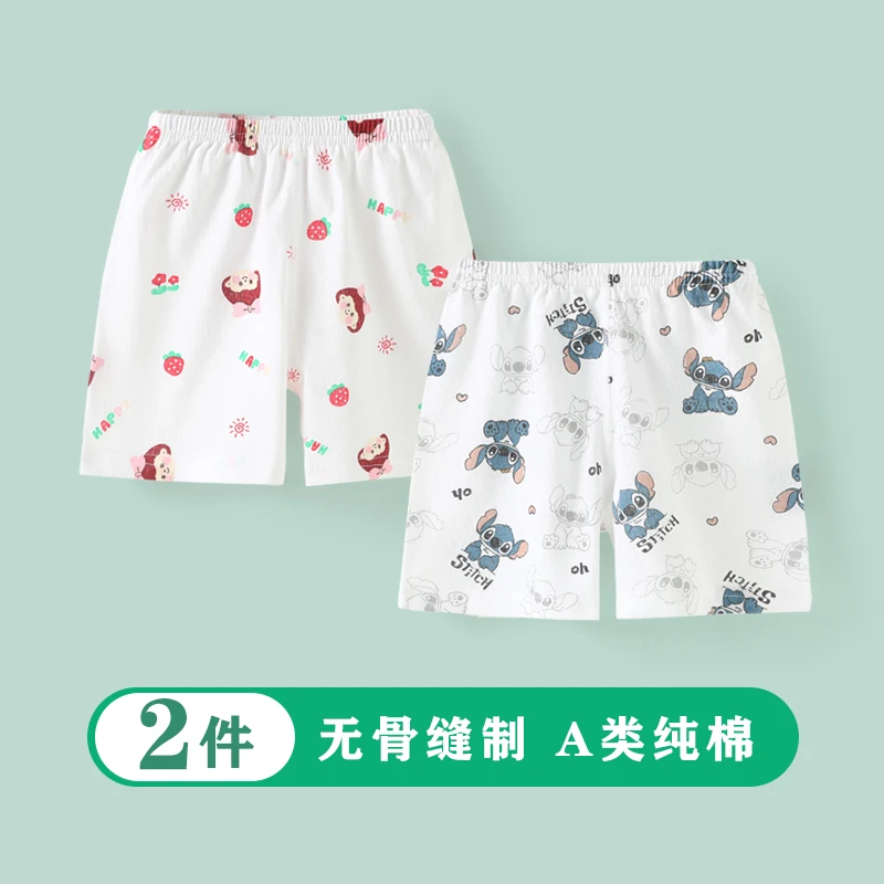 宝宝纯棉短裤婴儿儿童夏季裤子男女童0-1-3岁2外穿透气薄款休闲裤