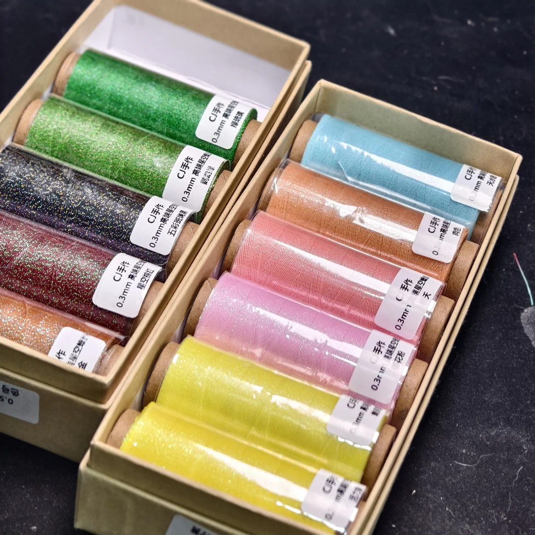 0.3高品质星空纯色蜡线一卷140米手工