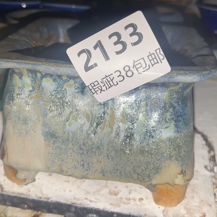 厂家直销瑕疵福利