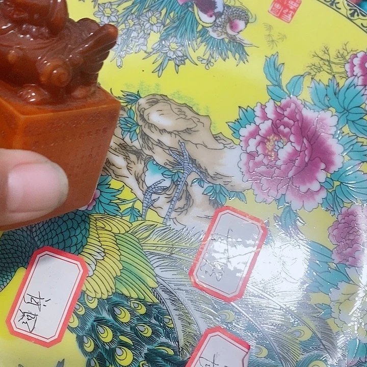 瓷片工艺品瓷片瓷片