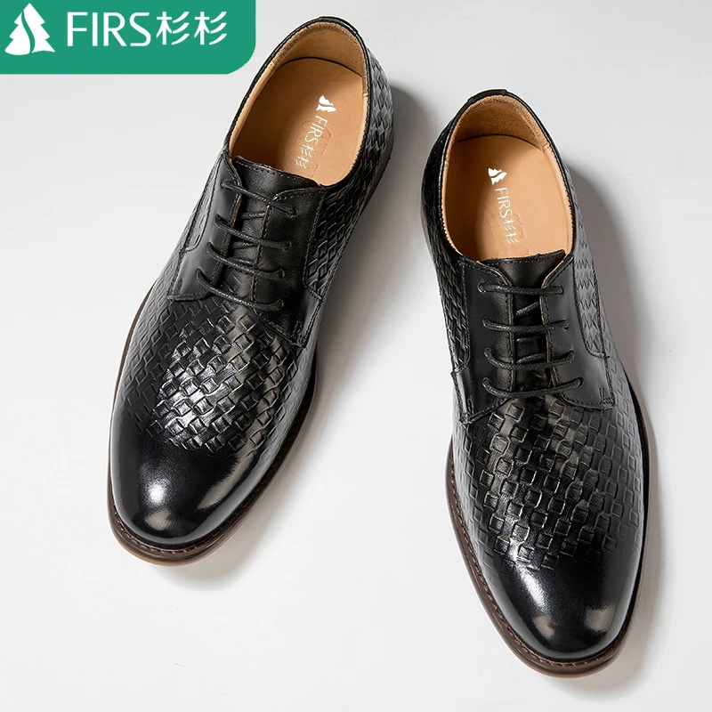 FIRS/杉杉男士时尚潮流百搭雕花商务英伦风软底透气系带休闲皮鞋