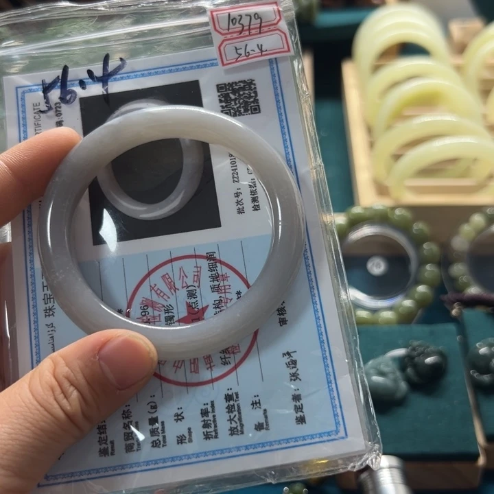 和田玉手镯未镶嵌用****010379