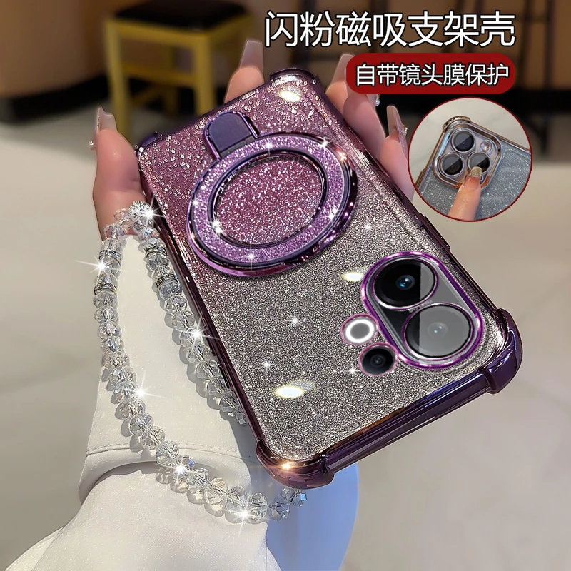 适用vivoS30Promini手机壳V2465A闪粉软壳s30pormini镜头全包防摔