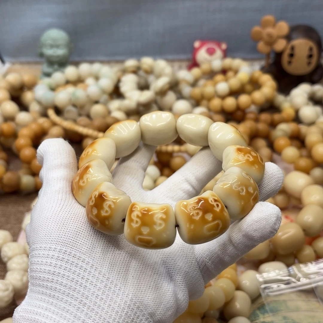 吊坠菩提根/象牙果牙果瑕疵机抛765