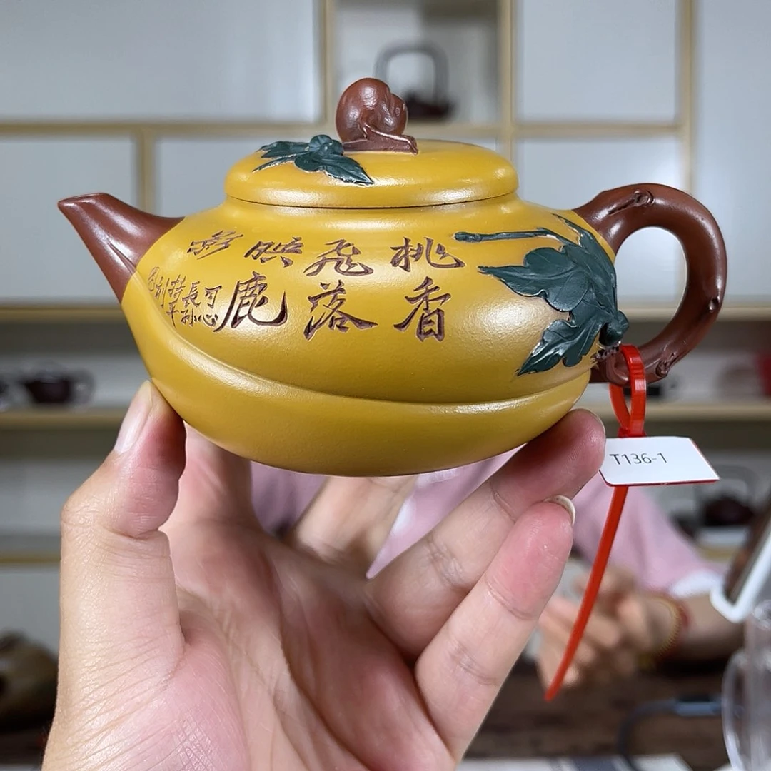 茶壶紫砂紫砂茶具