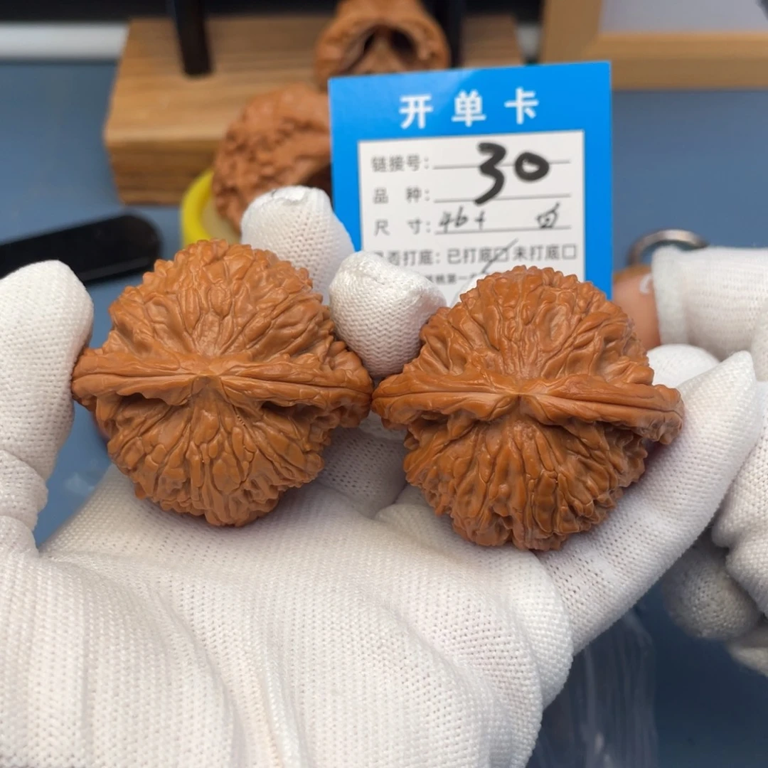 吊坠桃核文玩核桃