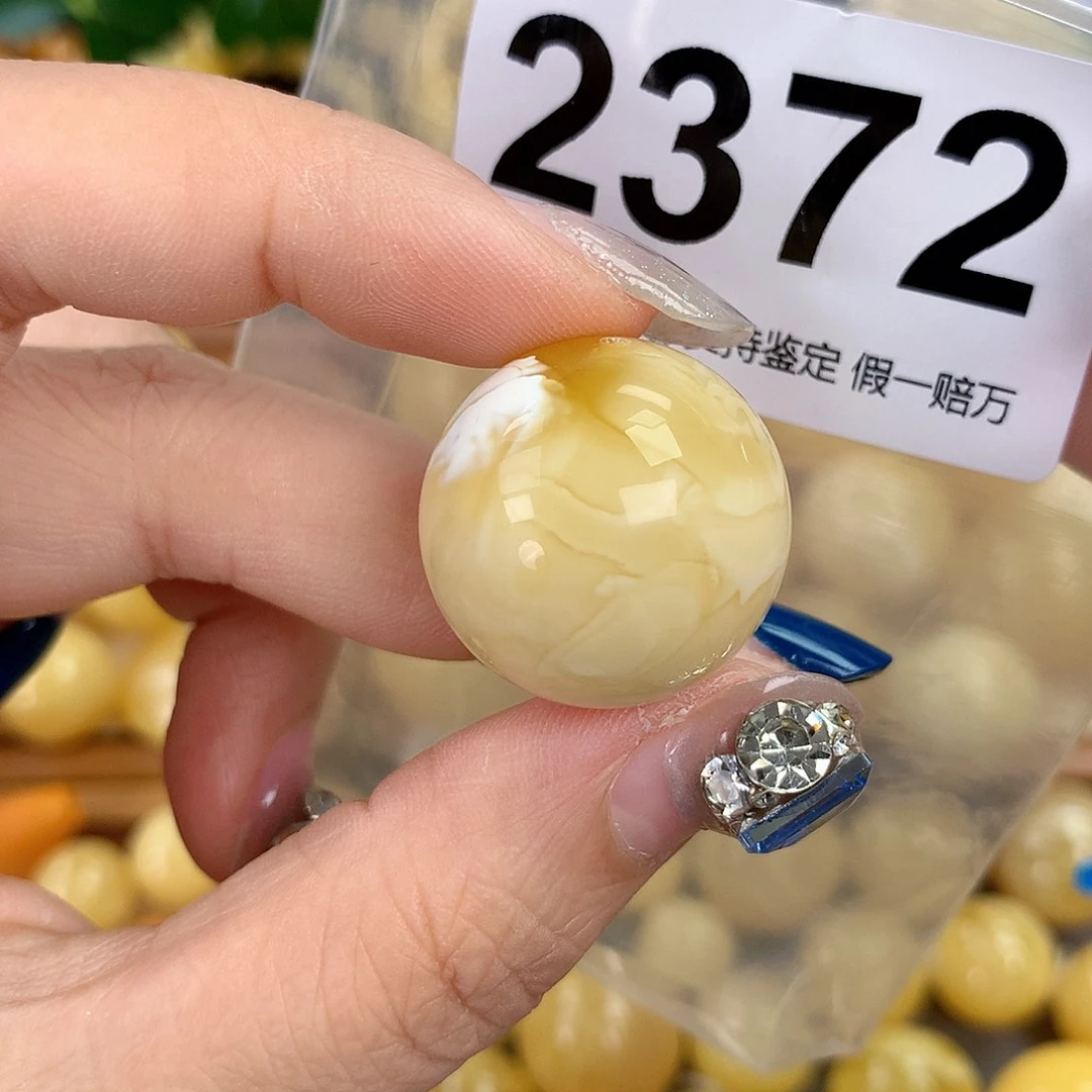 蜜蜡未镶嵌珠宝奇石24