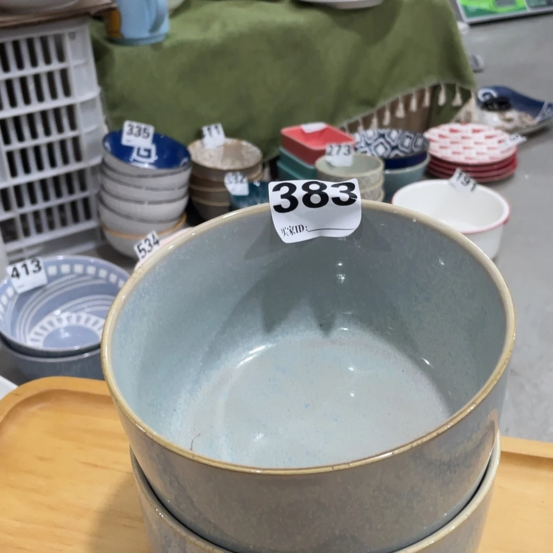 瓷温佩家福利直播383、2