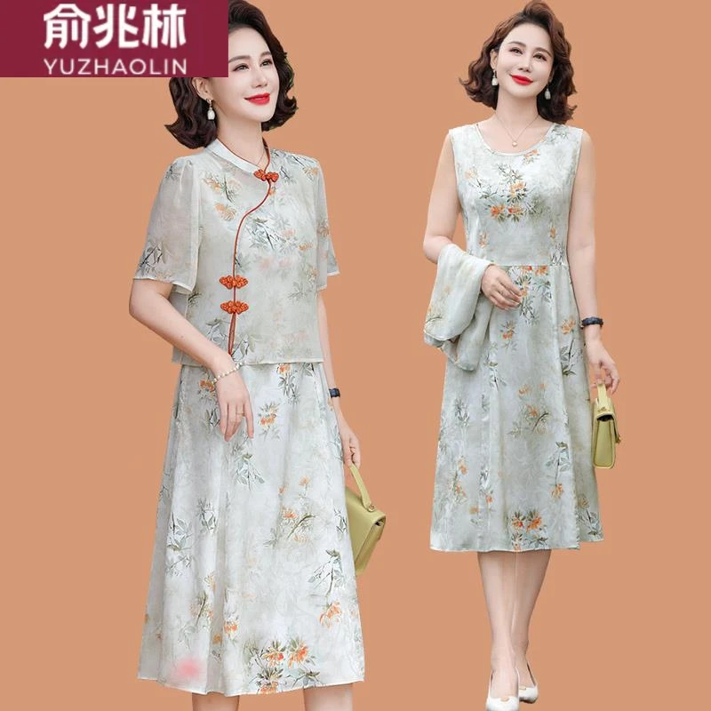 俞兆林中年妈妈夏装短袖雪纺连衣裙夏款新款中老年女夏季新中式套