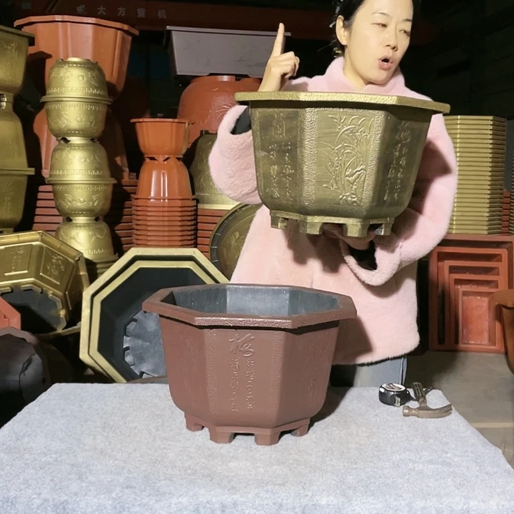 八角古铜四零六个